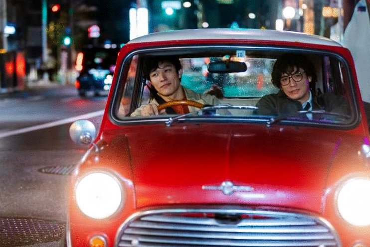 Photo from the movie Shiti Hanta