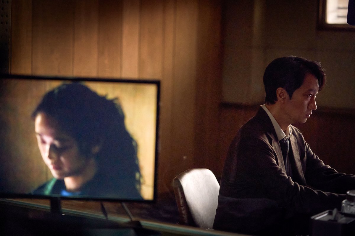 Photo from the movie Decision to Leave