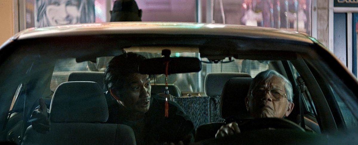 Photo du film The Accidental Getaway Driver [2023]