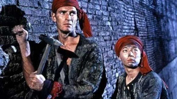 Photo from the movie 55 Days at Peking