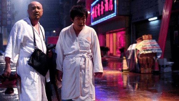 Photo du film Xin Hua Lu Fang [2014]