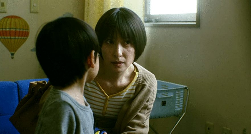 Photo from the movie Howling Village