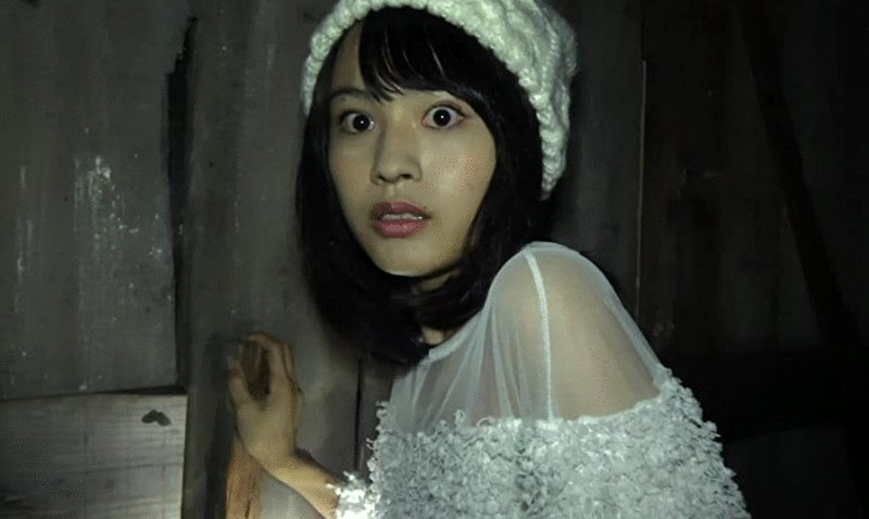 Photo from the movie Howling Village