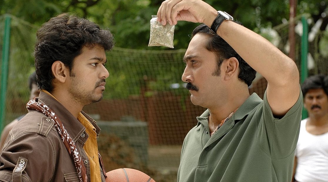 Photo from the movie Pokkiri
