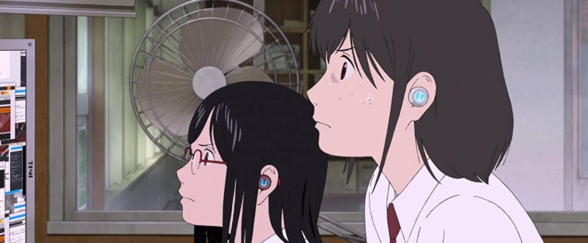 Photo from the movie Ryu to Sobakasu no Hime