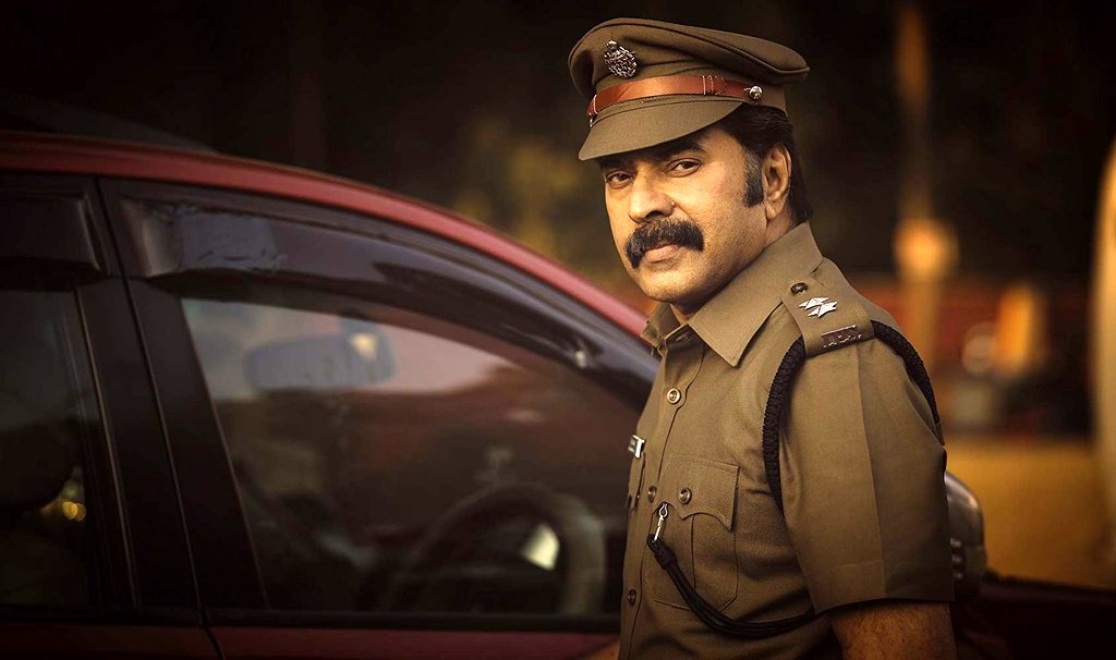 Photo from the movie Abrahaminte Santhathikal