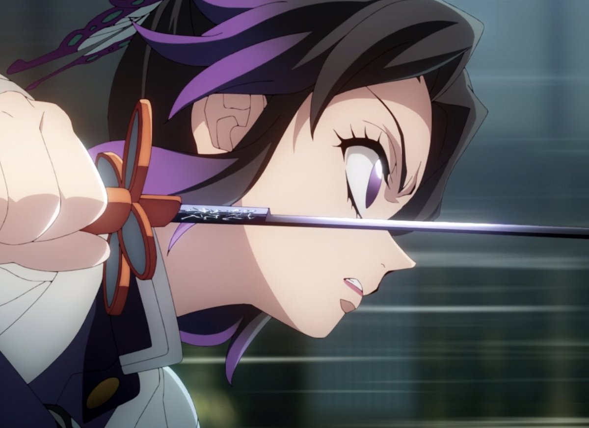 Photo from the movie Demon Slayer: Kimetsu No Yaiba - Infinity Castle