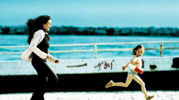 Photo from the movie Jellyfish