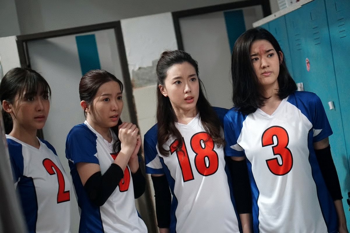 Photo du film Attack 13 [2025]