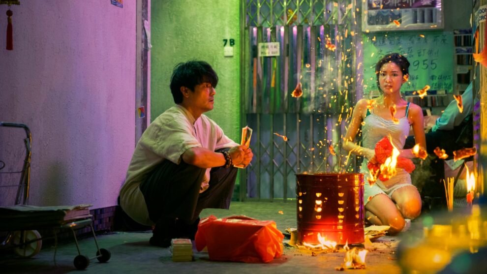 Photo from the movie Mad Fate