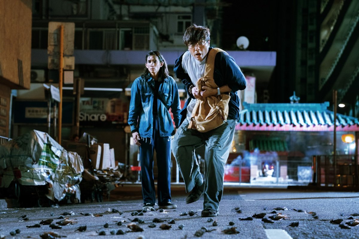 Photo from the movie Mad Fate