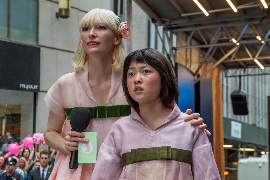 Photo from the movie Okja