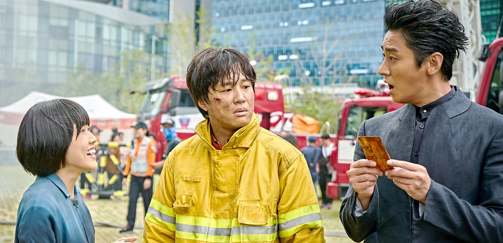 Photo from the movie Along with the Gods: The Two Worlds