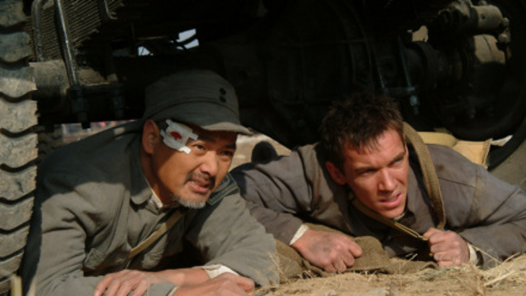 Photo from the movie The Children of Huang Shi