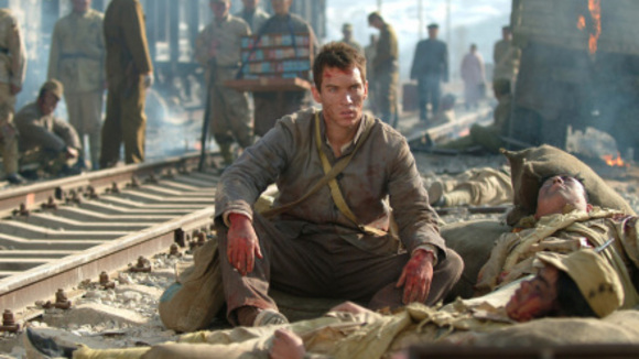 Photo from the movie The Children of Huang Shi