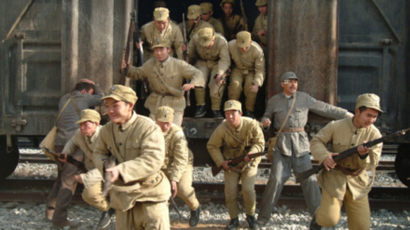 Photo from the movie The Children of Huang Shi