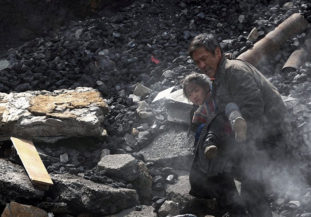 Photo from the movie Feng bao