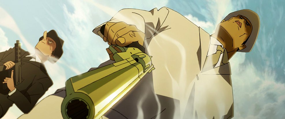 Photo from the movie MFKZ