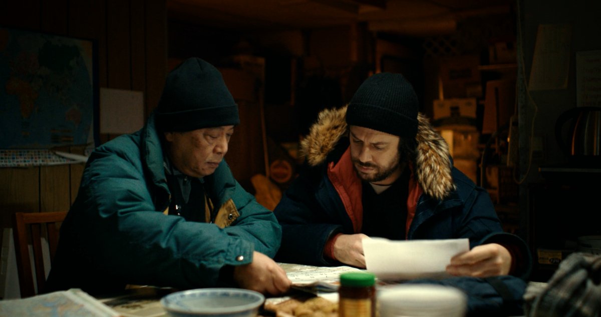 Photo from the movie The Greatest Country in the World