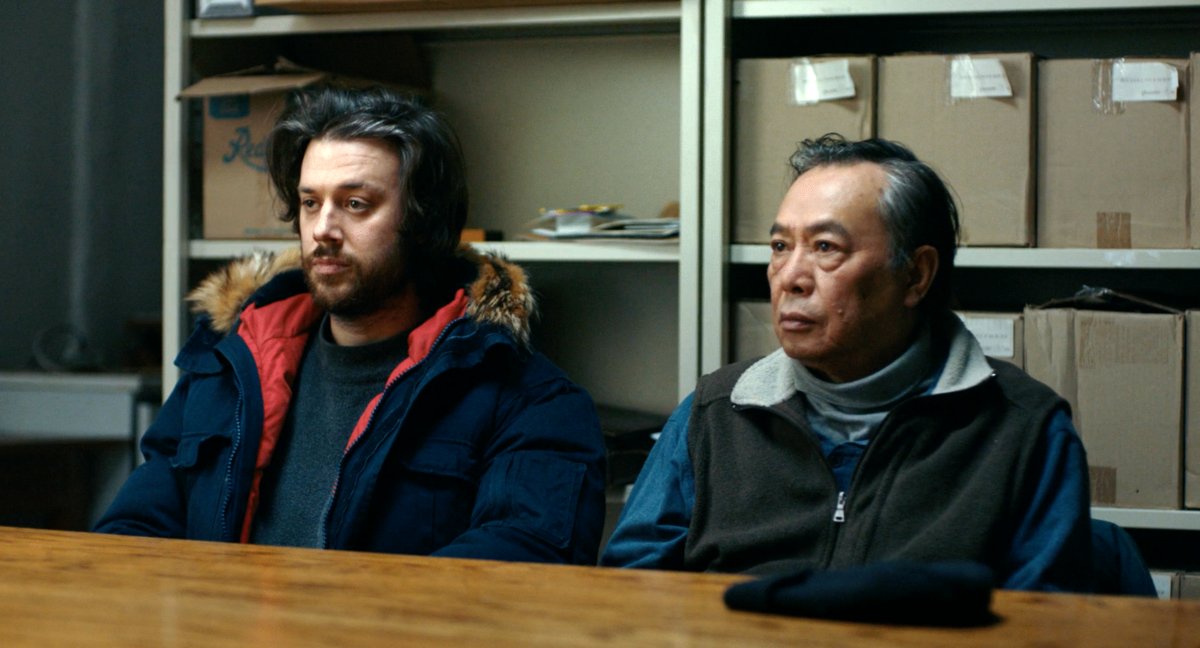 Photo from the movie The Greatest Country in the World