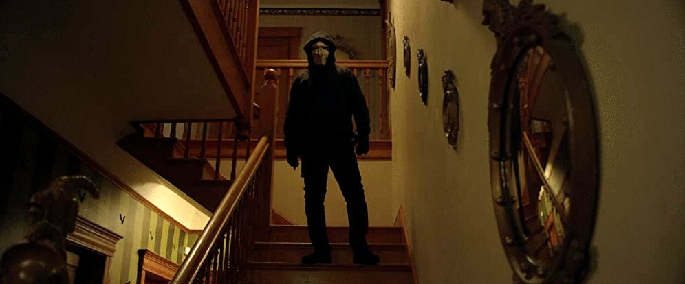 Photo from the movie Initiation