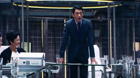 Photo from the movie Office