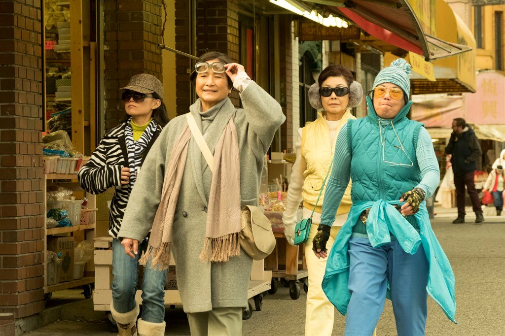 Photo from the movie Meditation Park