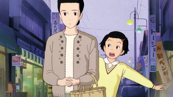 Photo from the movie Only Yesterday