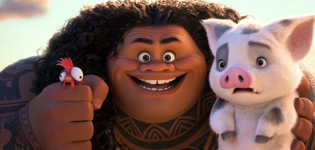 Photo from the movie Moana 2