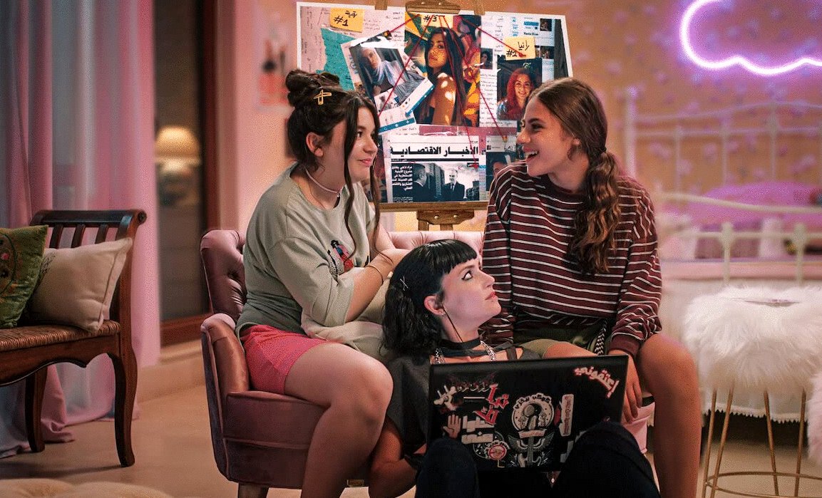 Photo from the movie AlRawabi School for Girls