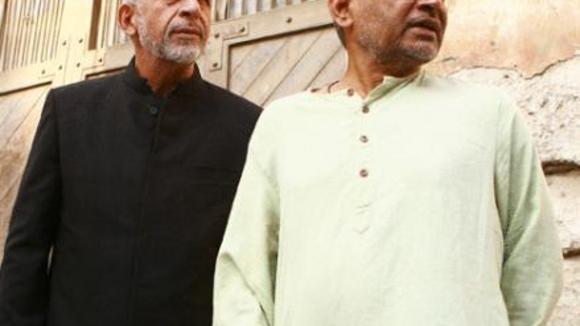 Photo from the movie Firaaq