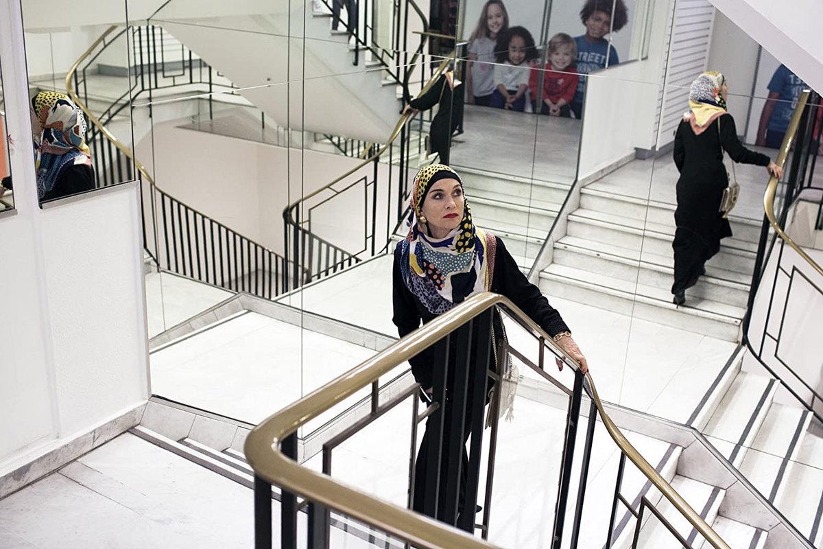 Photo from the movie Mama Weed