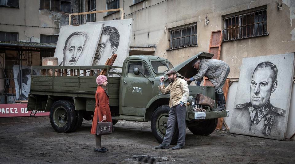 Photo from the movie Afterimage