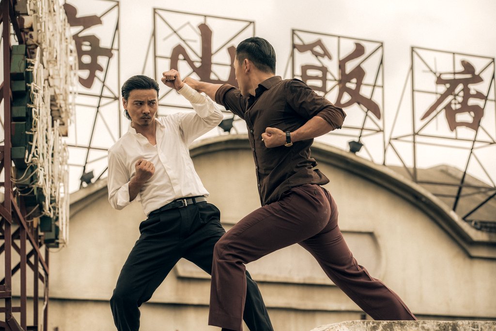 Photo from the movie Master Z: Ip Man Legacy