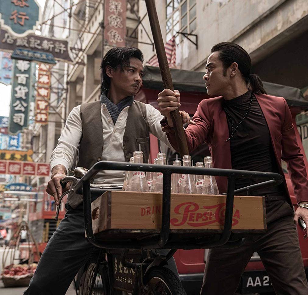 Photo from the movie Master Z: Ip Man Legacy