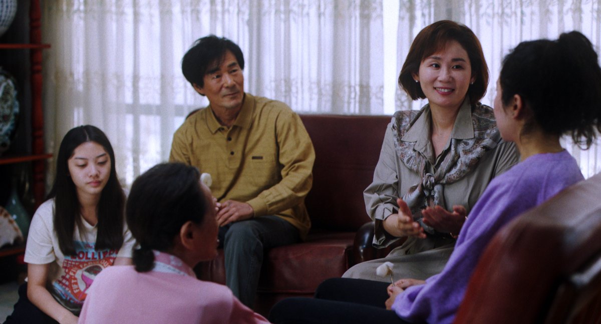 Photo from the movie Retour à Séoul