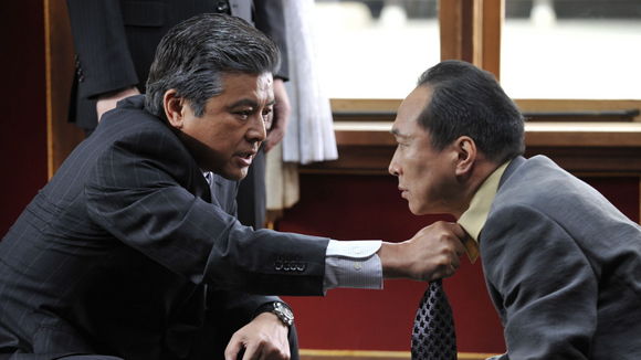 Photo from the movie Beyond Outrage