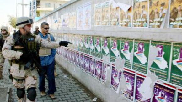 Photo from the movie My Country, My Country