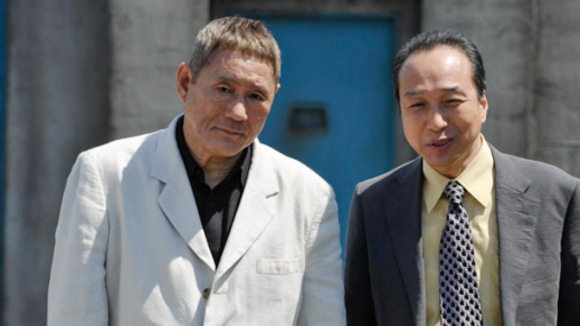 Photo from the movie Beyond Outrage