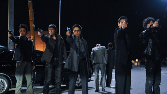 Photo from the movie Beyond Outrage