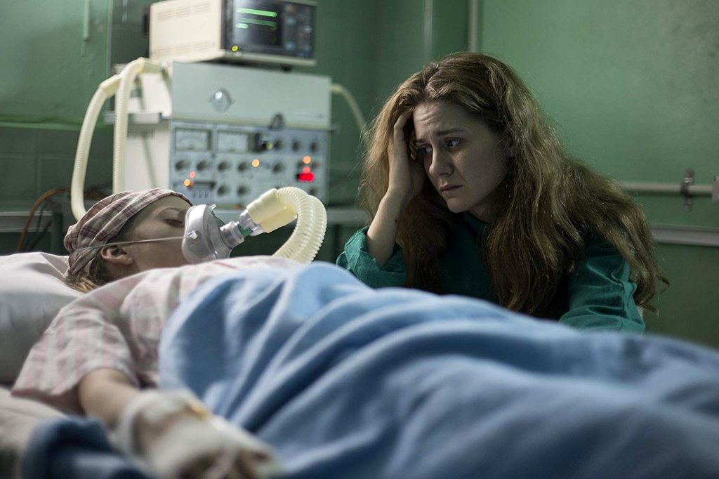 Photo from the movie A Translator