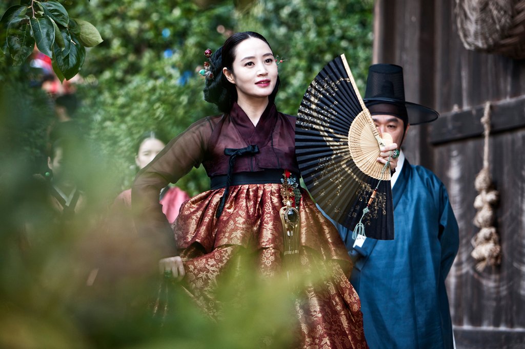 Photo from the movie The Face Reader