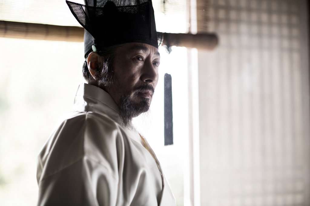 Photo from the movie The Face Reader