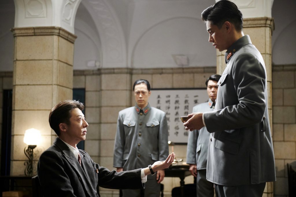 Photo from the movie Supai no tsuma