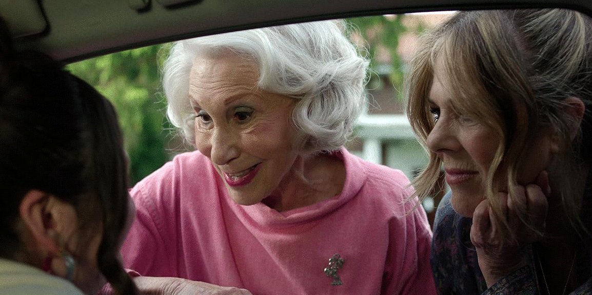 Photo from the movie Too Much