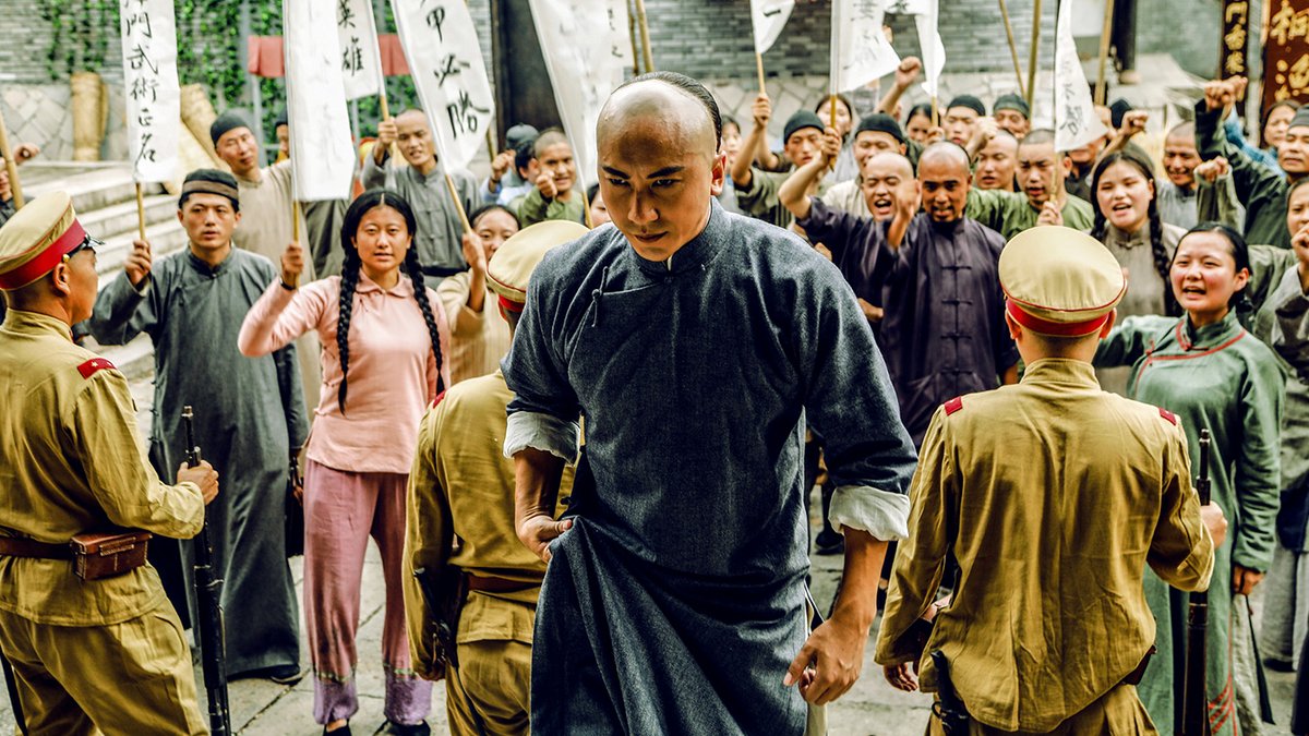 Photo du film The Grandmaster of kung fu [2022]