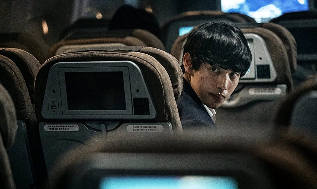 Photo from the movie Emergency Declaration