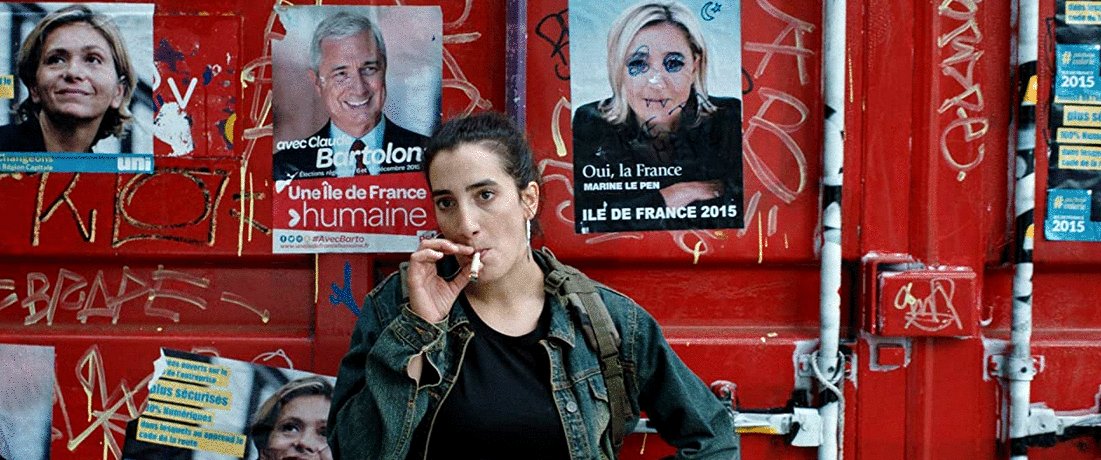 Photo from the movie You Resemble Me