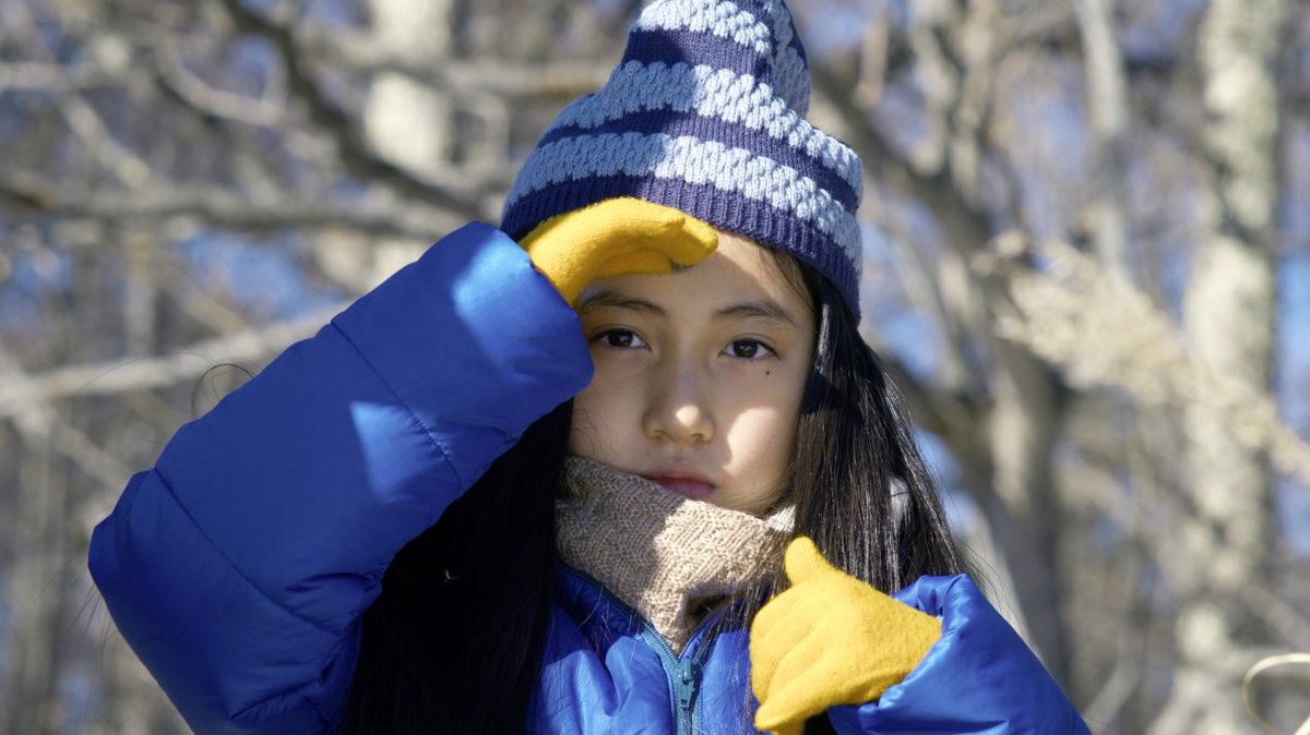 Photo from the movie Aku wa sonzai shinai