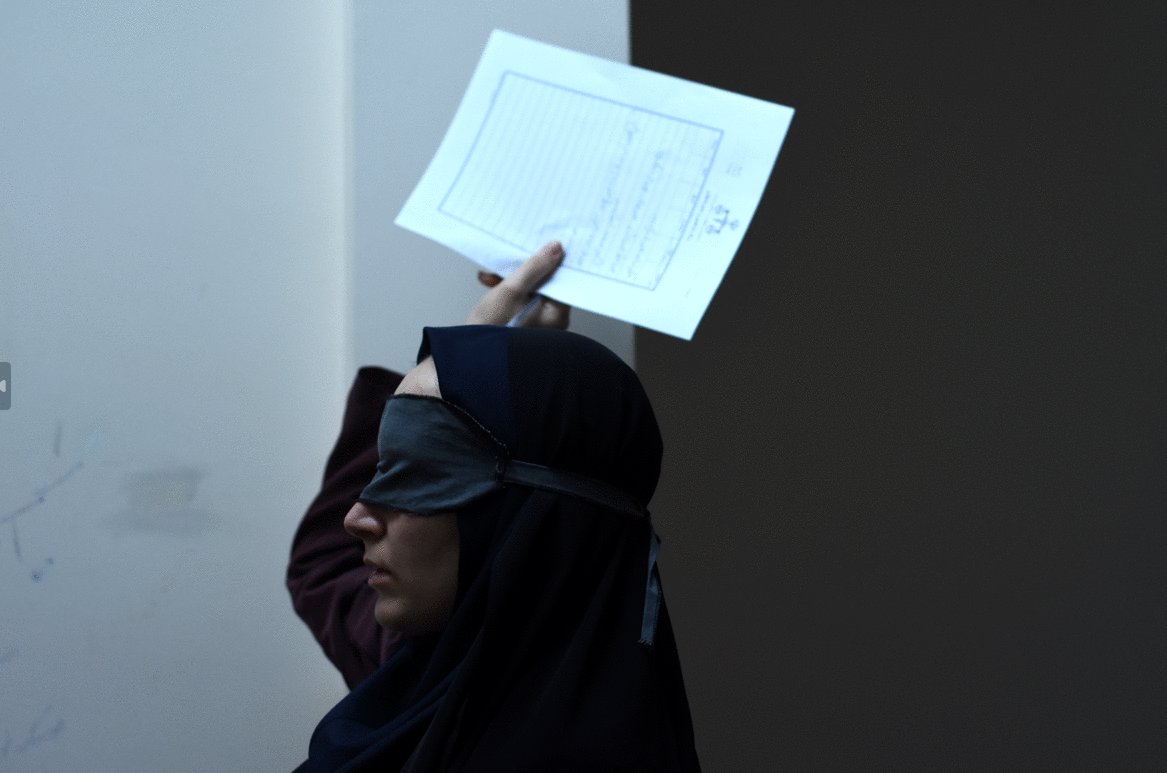 Photo from the movie The Seed of the Sacred Fig